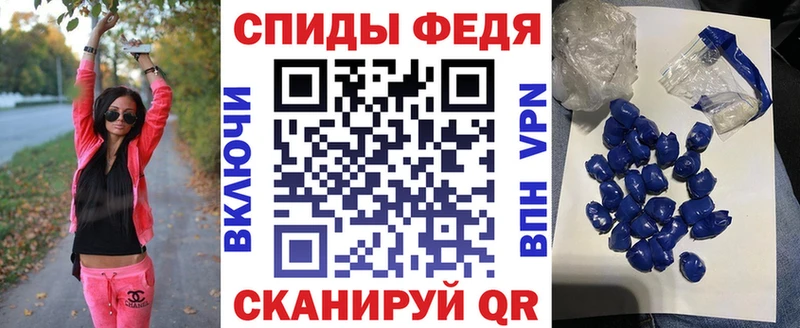 omg tor  даркнет состав  АМФЕТАМИН Розовый  Никольск 