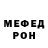 Амфетамин VHQ Lorbik lost