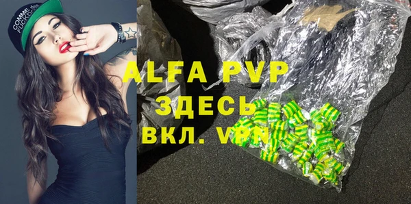 дурь Аркадак