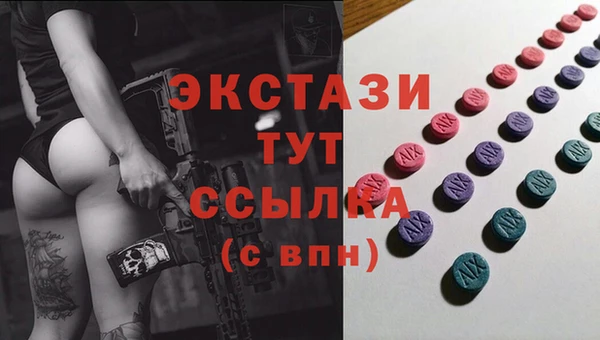 дурь Аркадак