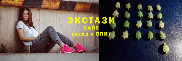 дурь Аркадак