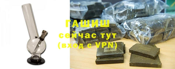 круглые Арсеньев
