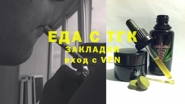 дурь Аркадак