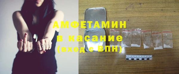 круглые Арсеньев