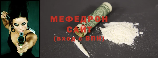 дурь Аркадак