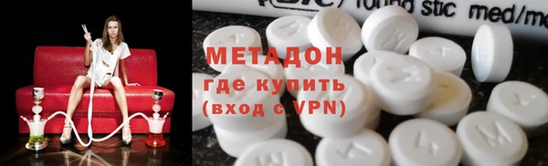 круглые Арсеньев