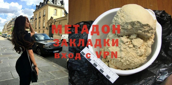 круглые Арсеньев