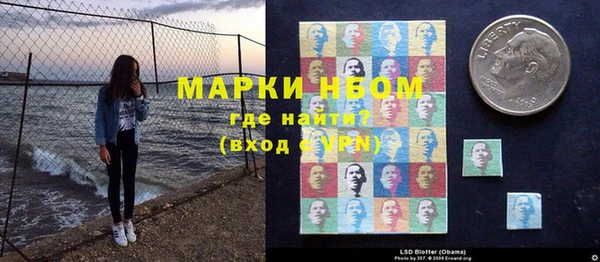 MDMA Пересвет