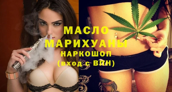 круглые Арсеньев