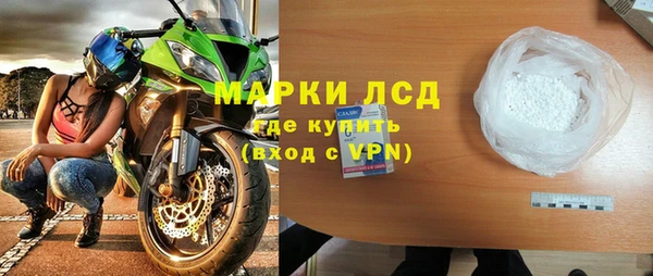 дурь Аркадак