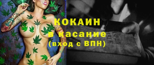 круглые Арсеньев