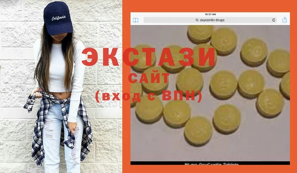 дурь Аркадак