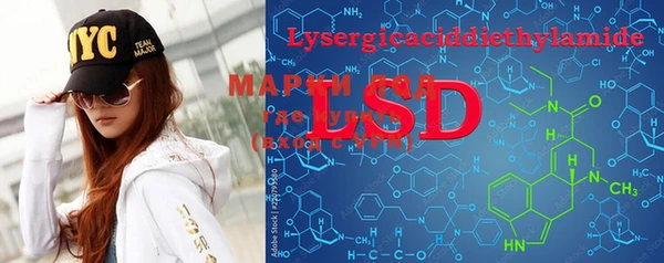 MDMA Пересвет