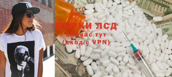 дурь Аркадак