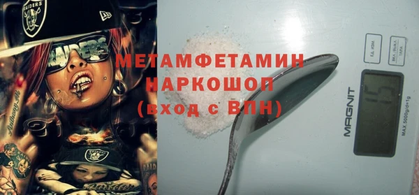 дурь Аркадак