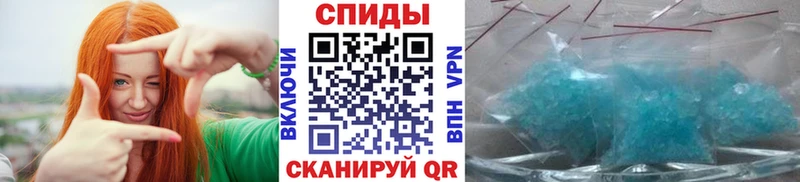 Первитин мет  купить наркотики сайты  Никольск 